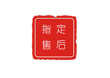 贵阳浪琴售后维修服务中心